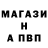 КЕТАМИН VHQ King Ma'afu