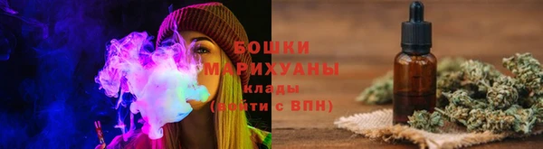 гашик Балабаново