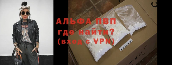 гашик Балабаново