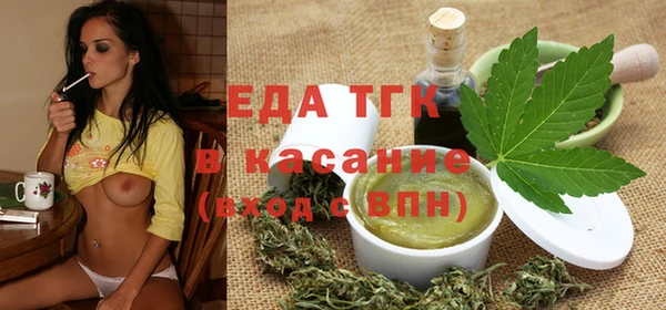 гашик Балабаново