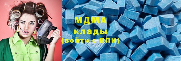 гашик Балабаново