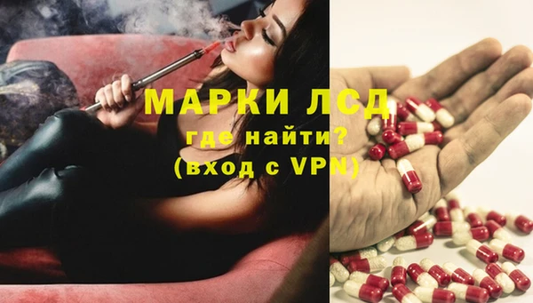 гашик Балабаново