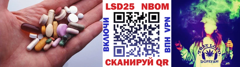 Лсд 25 экстази ecstasy  Купить где  Грязовец 